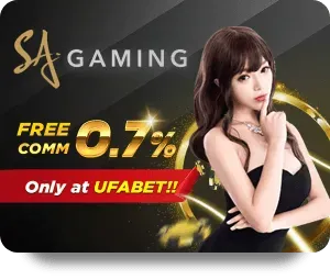 UFABET