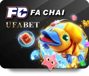 UFABET
